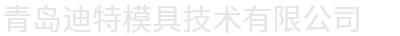 浙江朝日氣動(dòng)管業(yè)有限公司